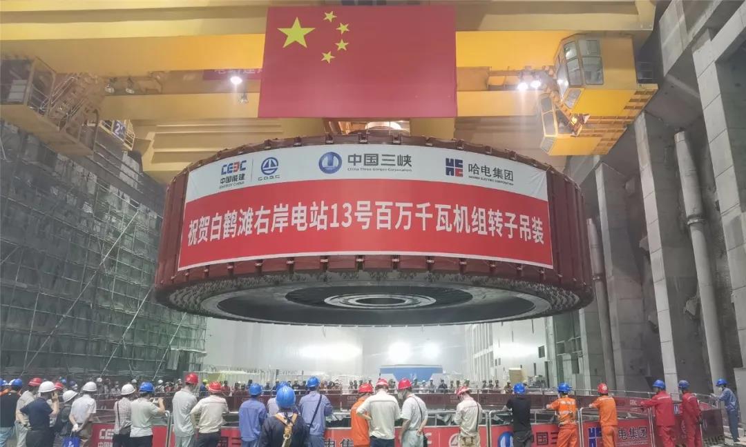 万利官网(中国集团)唯一官方网站