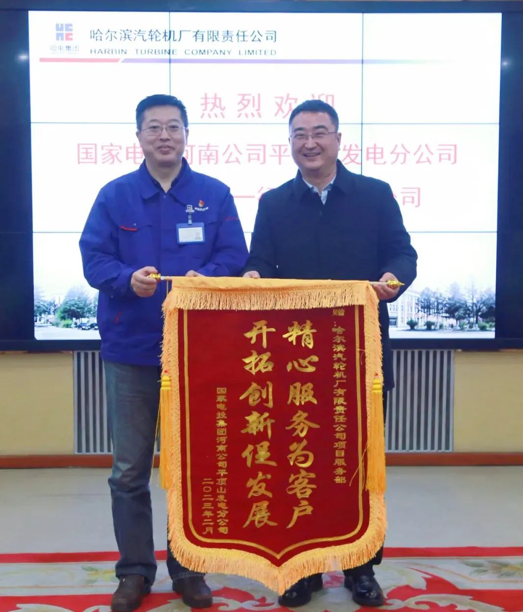 万利官网(中国集团)唯一官方网站