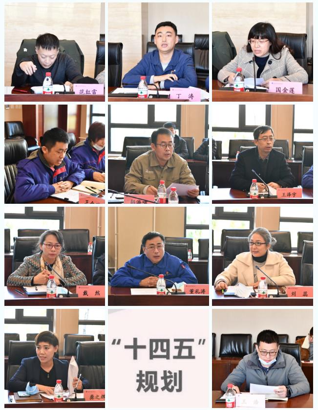 万利官网(中国集团)唯一官方网站