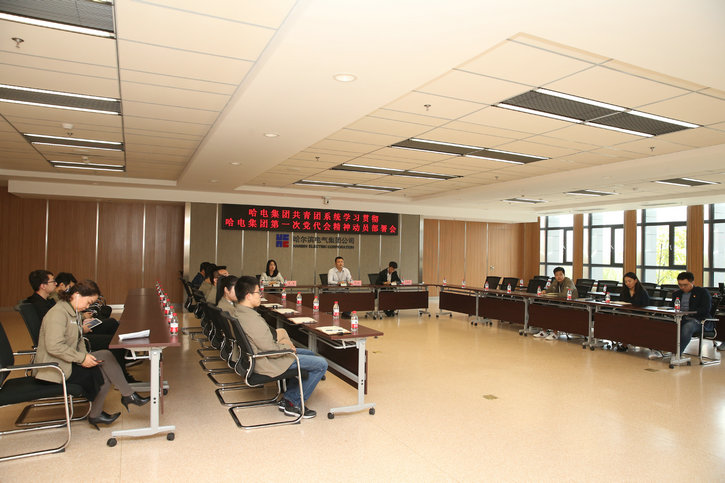 万利官网(中国集团)唯一官方网站