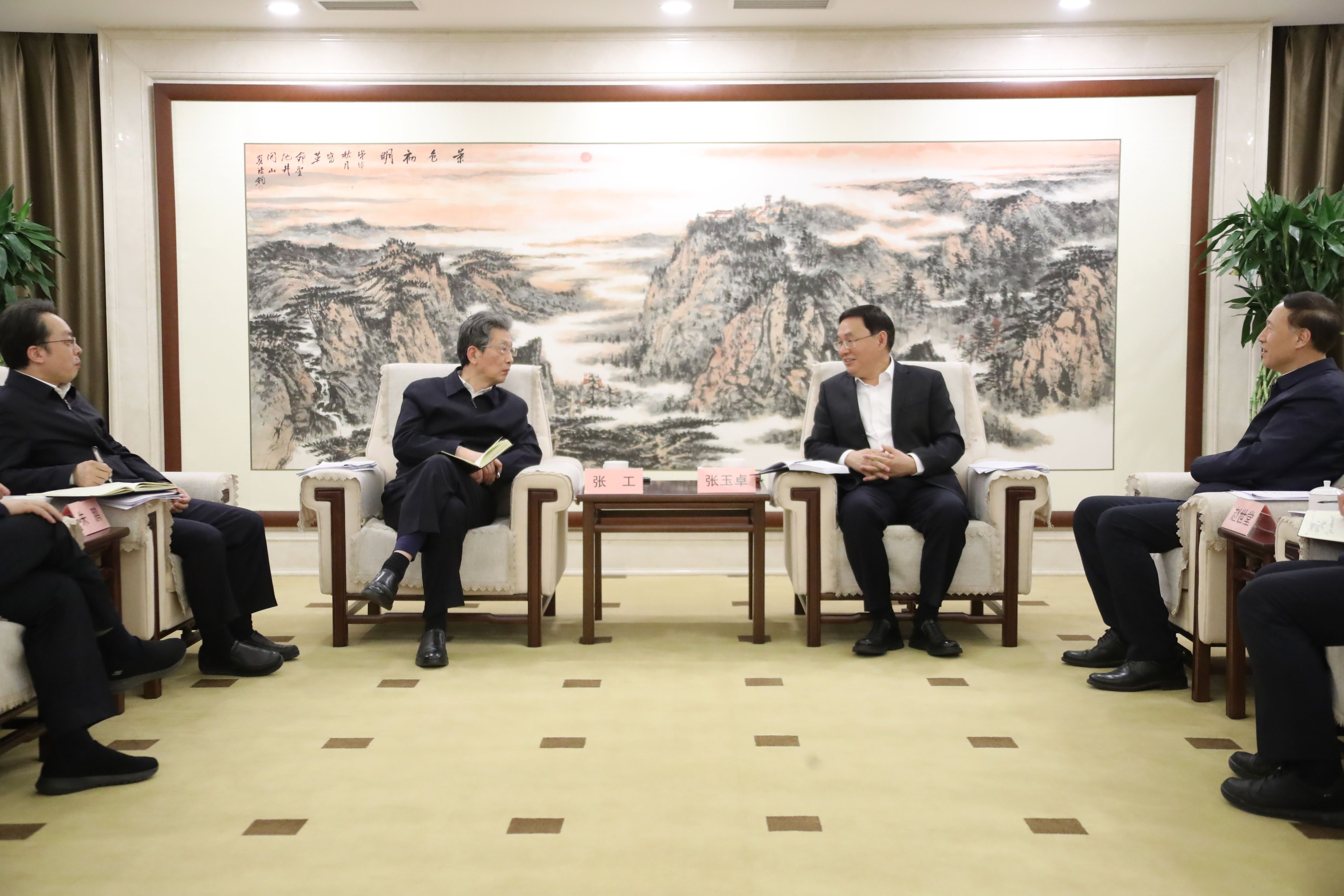 张玉卓、、、国资、、、央企、、、国资委、、、书记、、、主任、、、国企、、、企业刷新