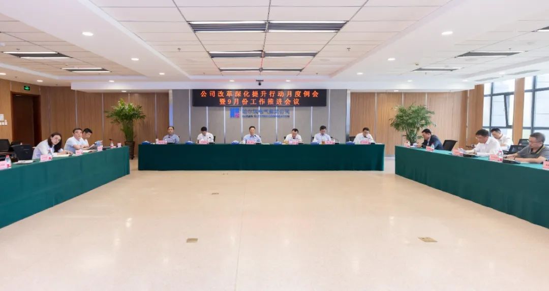 万利官网(中国集团)唯一官方网站