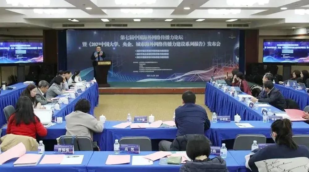 万利官网(中国集团)唯一官方网站