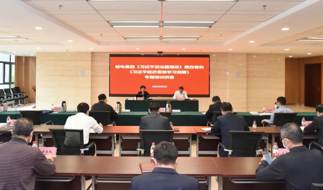 万利官网(中国集团)唯一官方网站