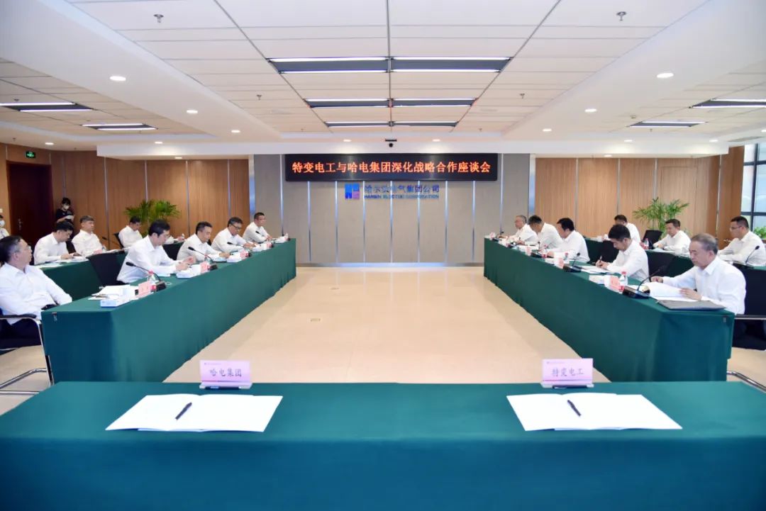 万利官网(中国集团)唯一官方网站