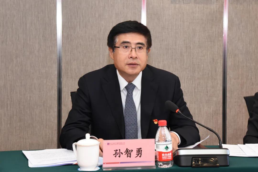 万利官网(中国集团)唯一官方网站