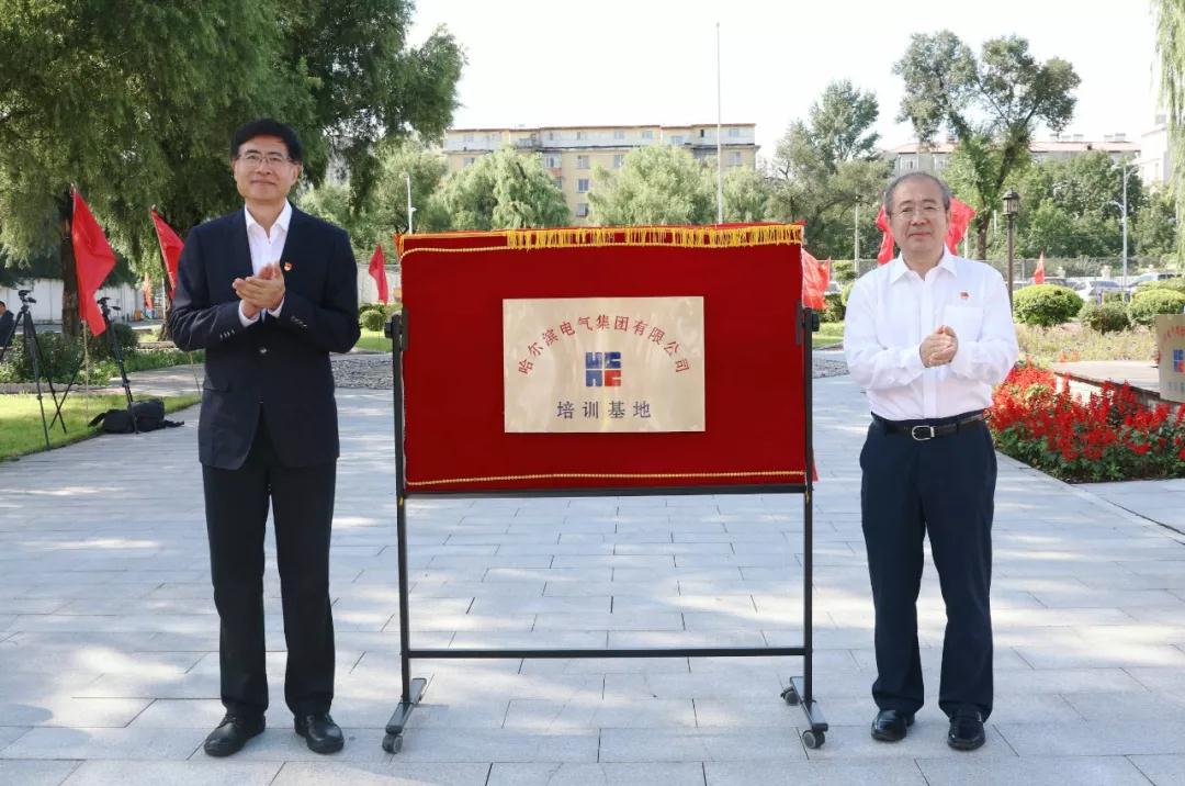 万利官网(中国集团)唯一官方网站