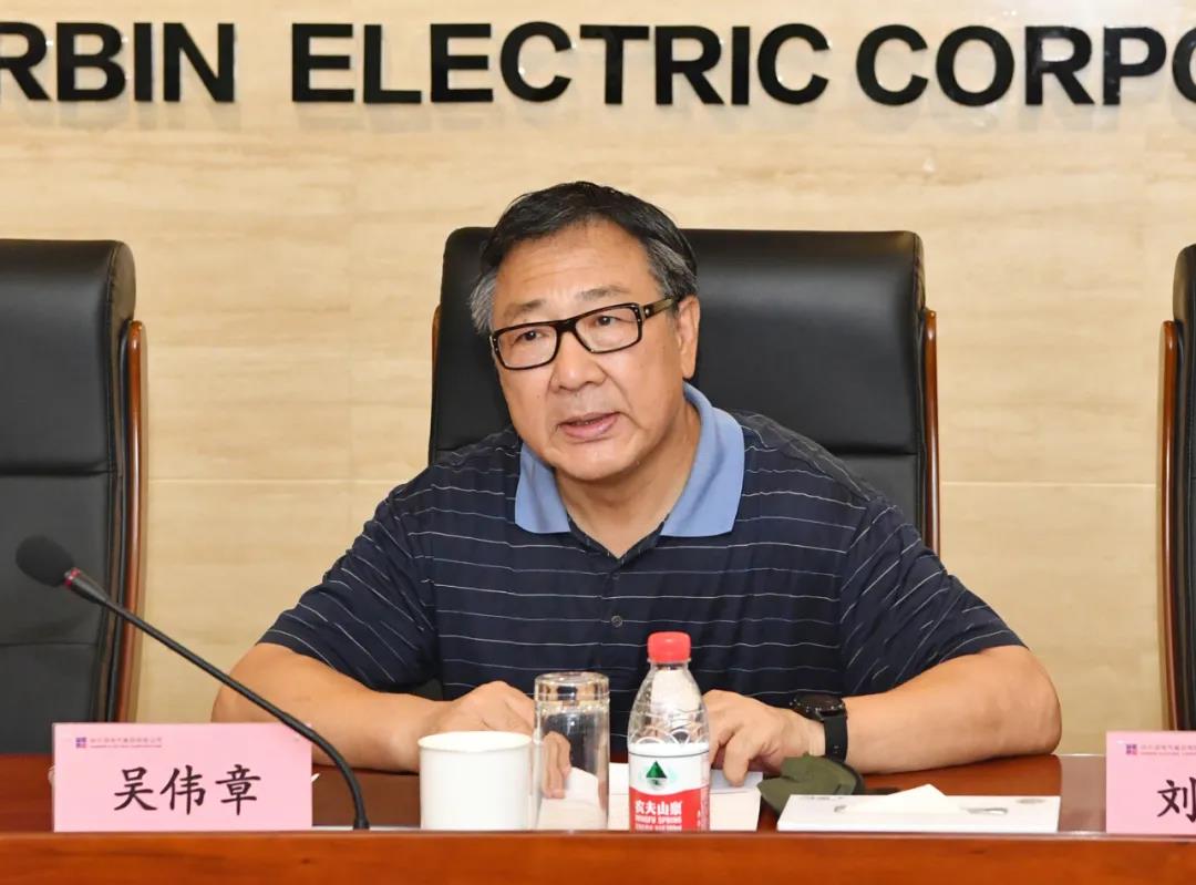 万利官网(中国集团)唯一官方网站