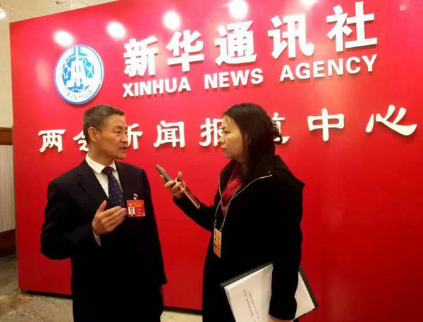 万利官网(中国集团)唯一官方网站