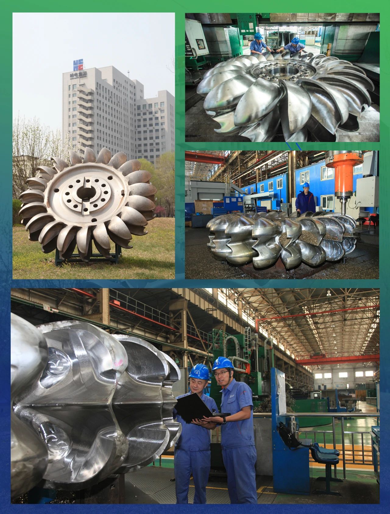 万利官网(中国集团)唯一官方网站