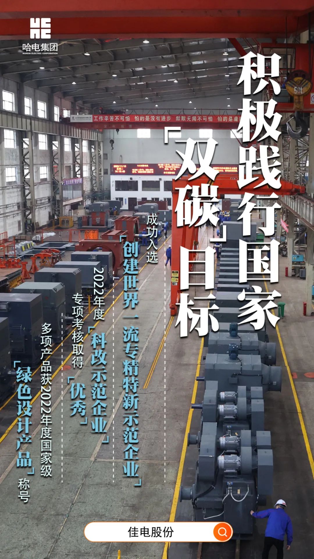 万利官网(中国集团)唯一官方网站