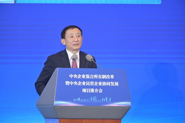 万利官网(中国集团)唯一官方网站