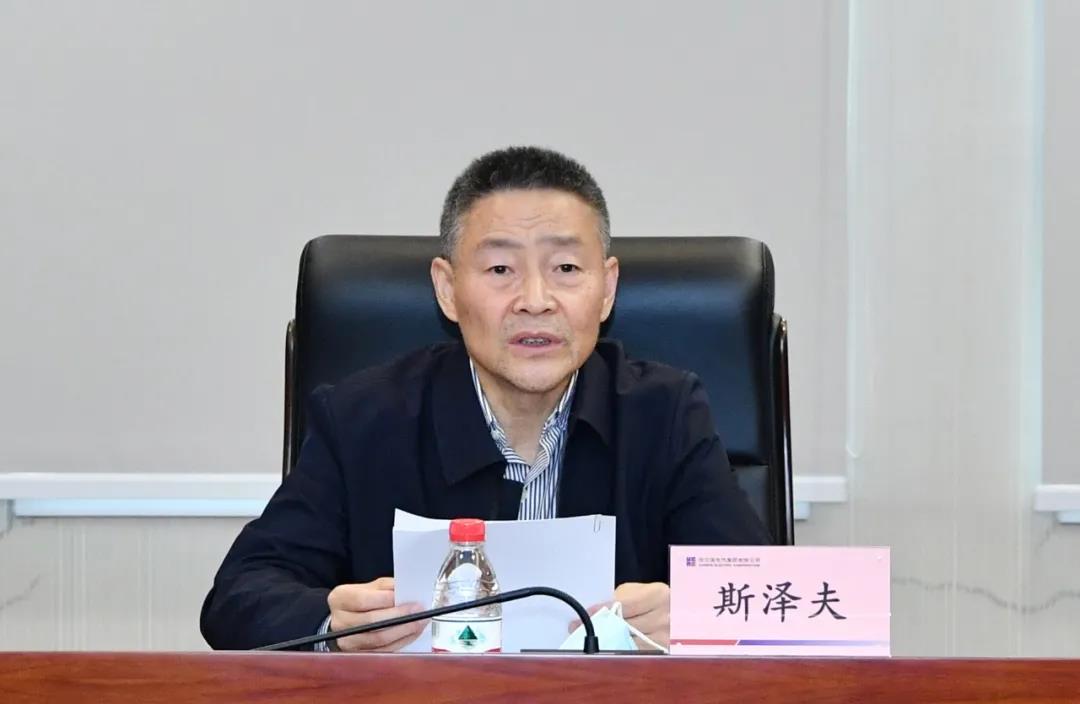 万利官网(中国集团)唯一官方网站