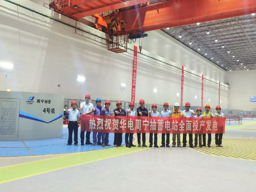 万利官网(中国集团)唯一官方网站