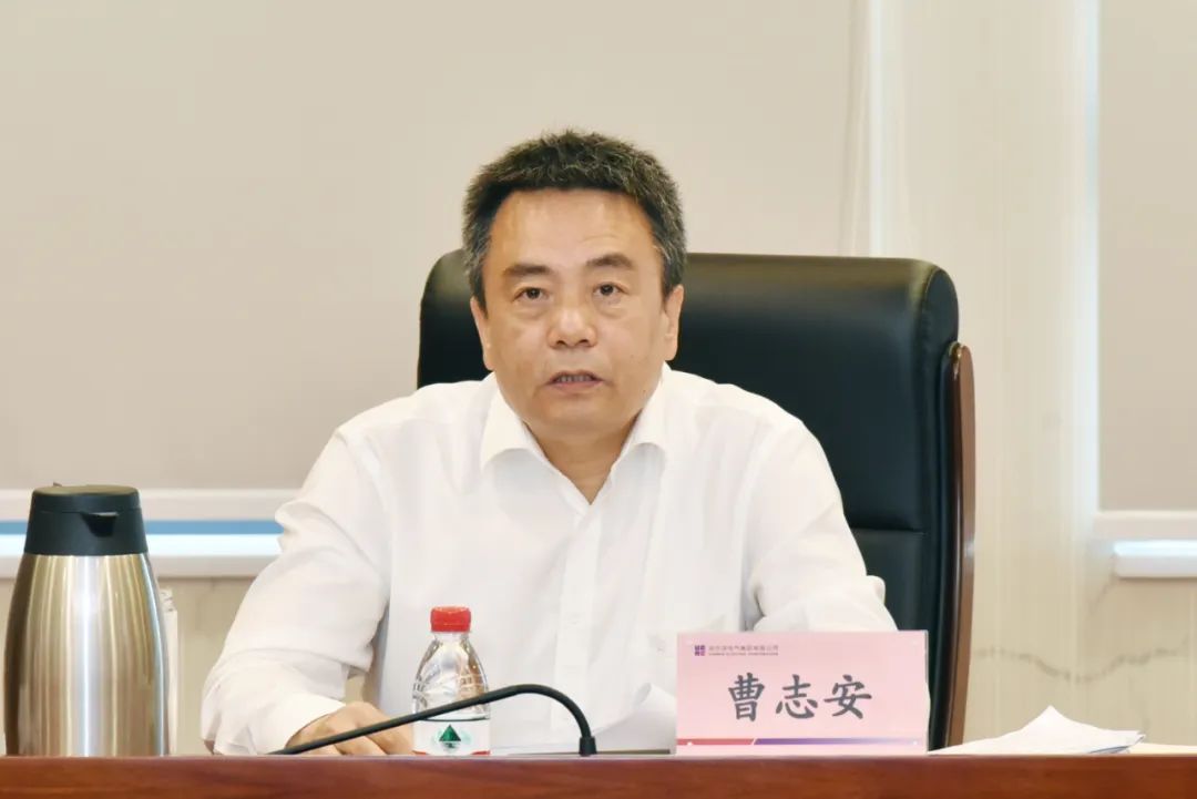 万利官网(中国集团)唯一官方网站