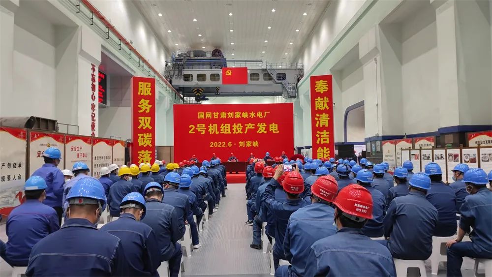 万利官网(中国集团)唯一官方网站