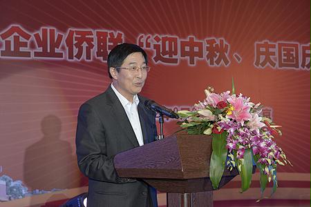 万利官网(中国集团)唯一官方网站