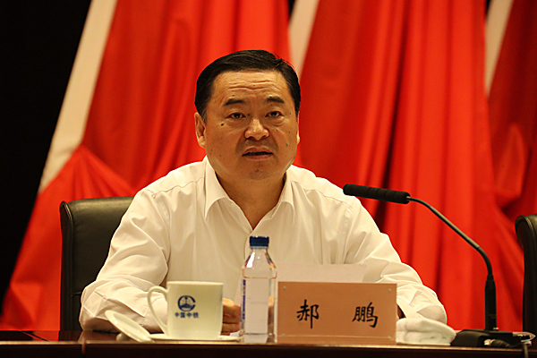 万利官网(中国集团)唯一官方网站