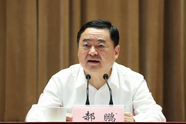 郝鹏、、国资、、央企、、国资委、、书记、、主任、、国企、、企业刷新