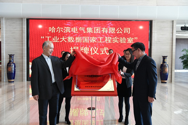 万利官网(中国集团)唯一官方网站