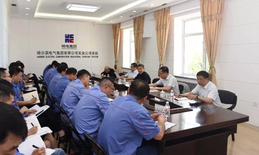 万利官网(中国集团)唯一官方网站