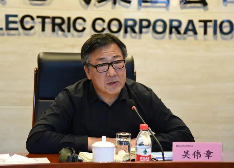 万利官网(中国集团)唯一官方网站