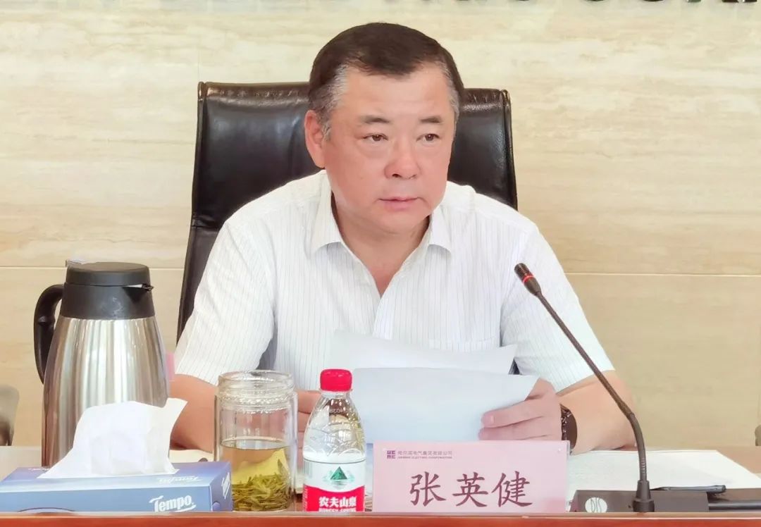 万利官网(中国集团)唯一官方网站