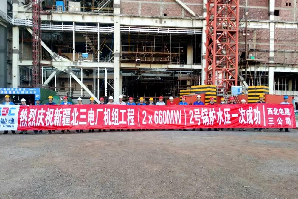 万利官网(中国集团)唯一官方网站