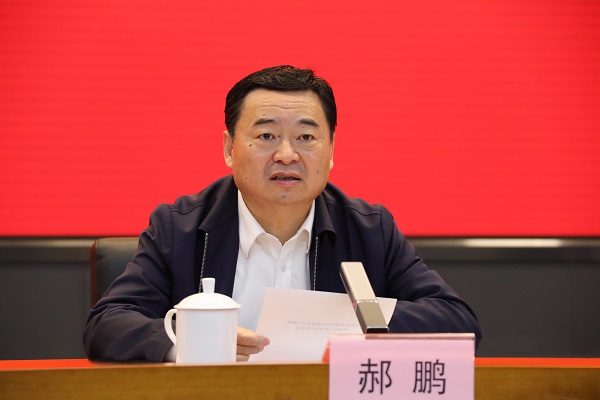 郝鹏、国资、央企、国资委、书记、主任、国企、企业刷新