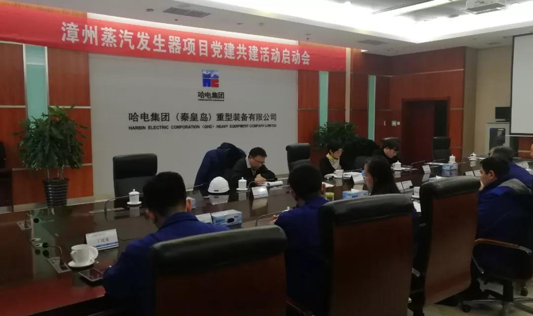 万利官网(中国集团)唯一官方网站