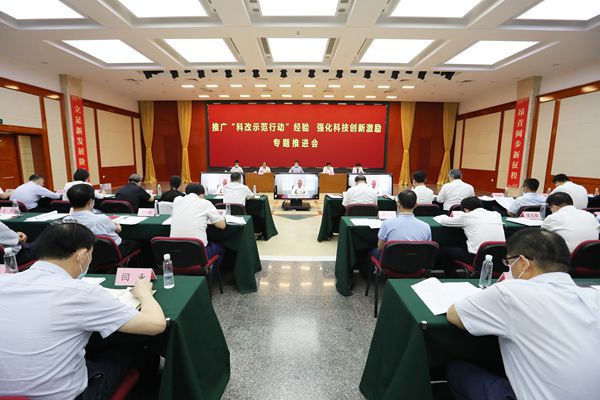 翁杰明、、、国资、、、国企、、、央企、、、国资委、、、副主任、、、企业刷新、、、新闻宣传