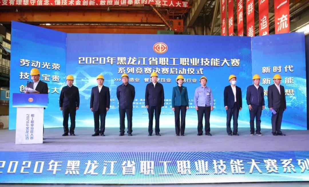 万利官网(中国集团)唯一官方网站