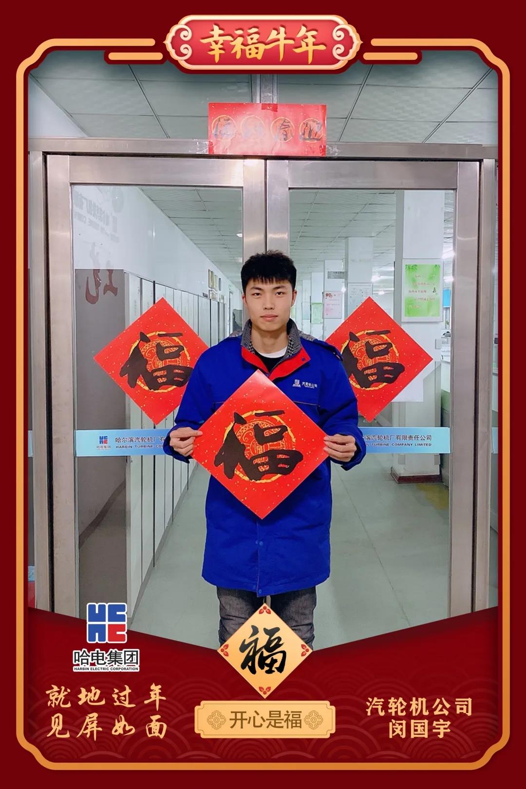 万利官网(中国集团)唯一官方网站