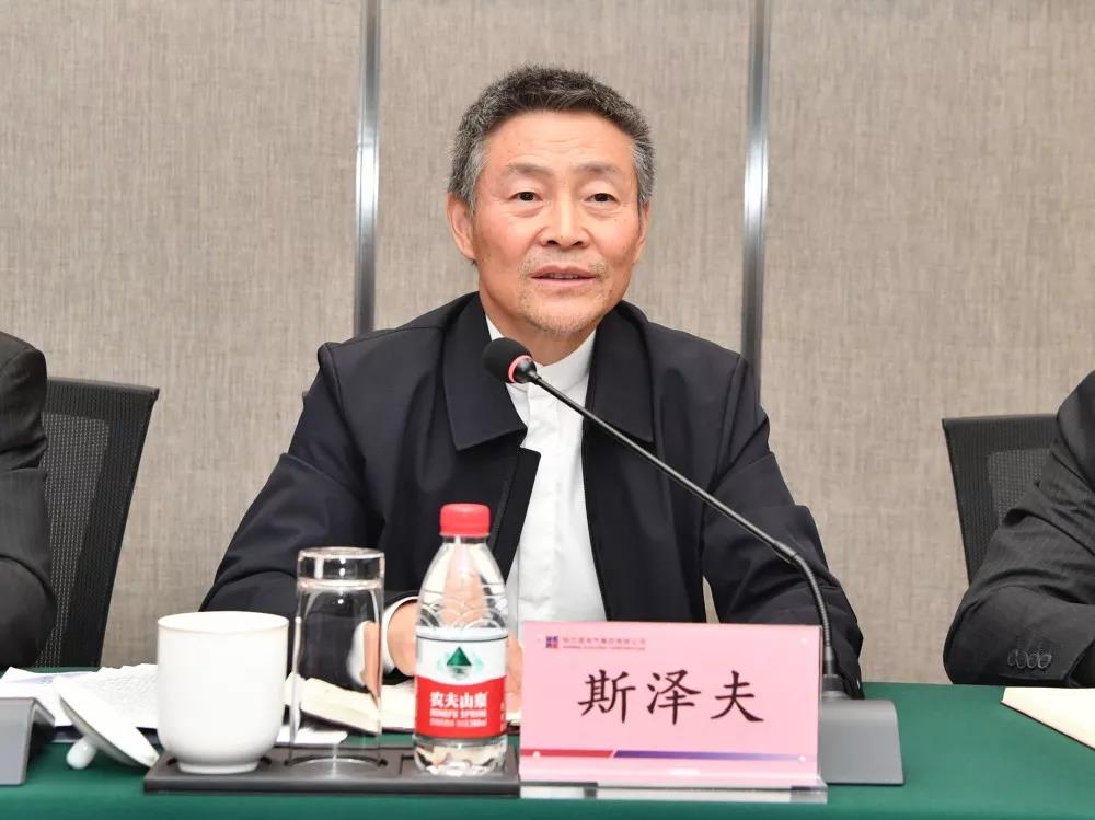 万利官网(中国集团)唯一官方网站