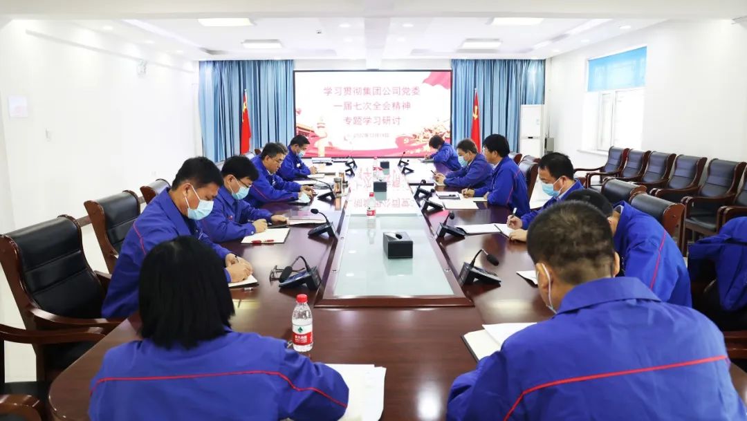 万利官网(中国集团)唯一官方网站