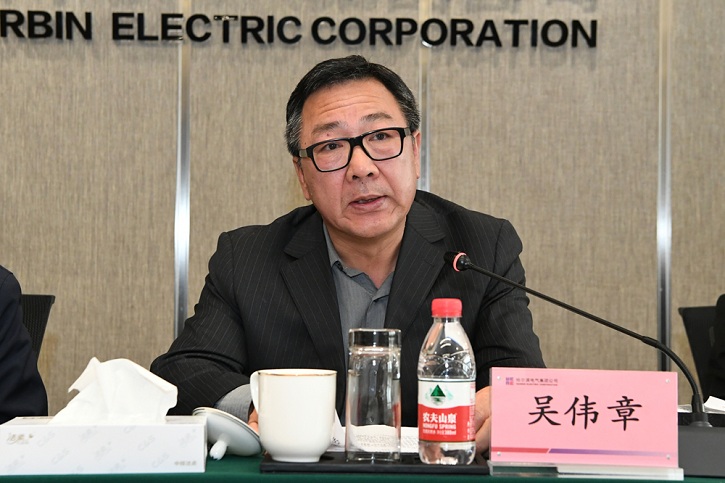 万利官网(中国集团)唯一官方网站