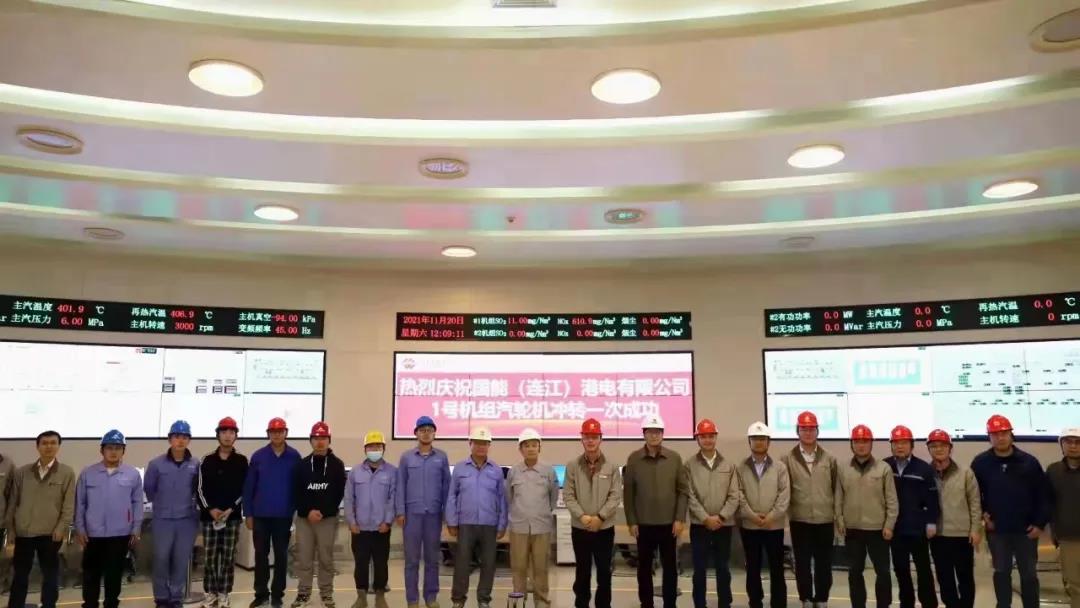 万利官网(中国集团)唯一官方网站