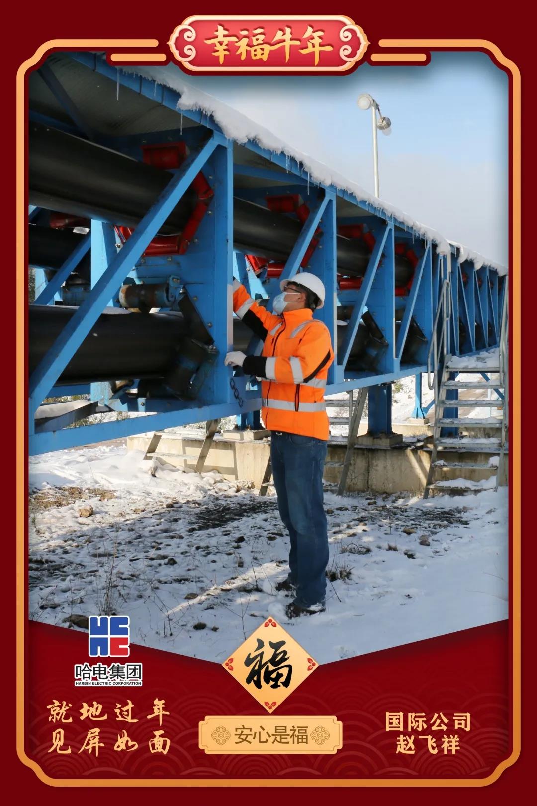 万利官网(中国集团)唯一官方网站