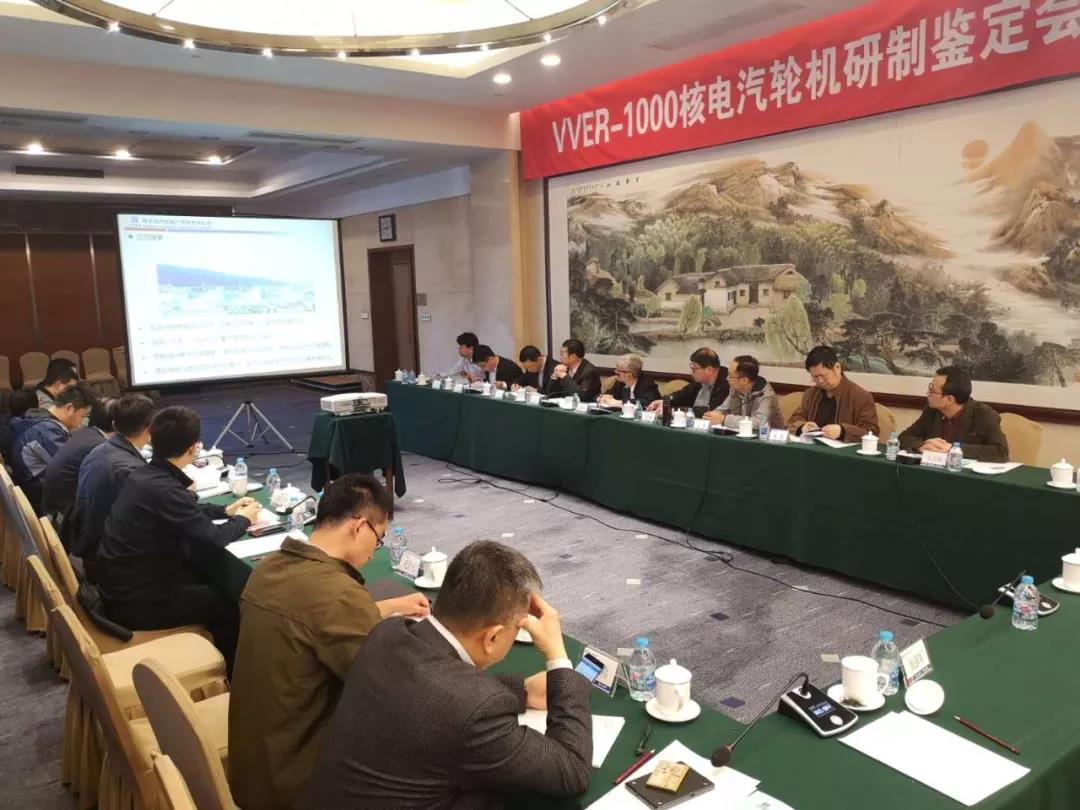 万利官网(中国集团)唯一官方网站