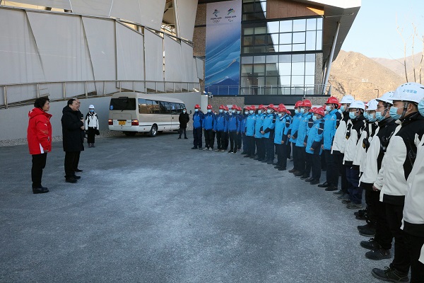 万利官网(中国集团)唯一官方网站