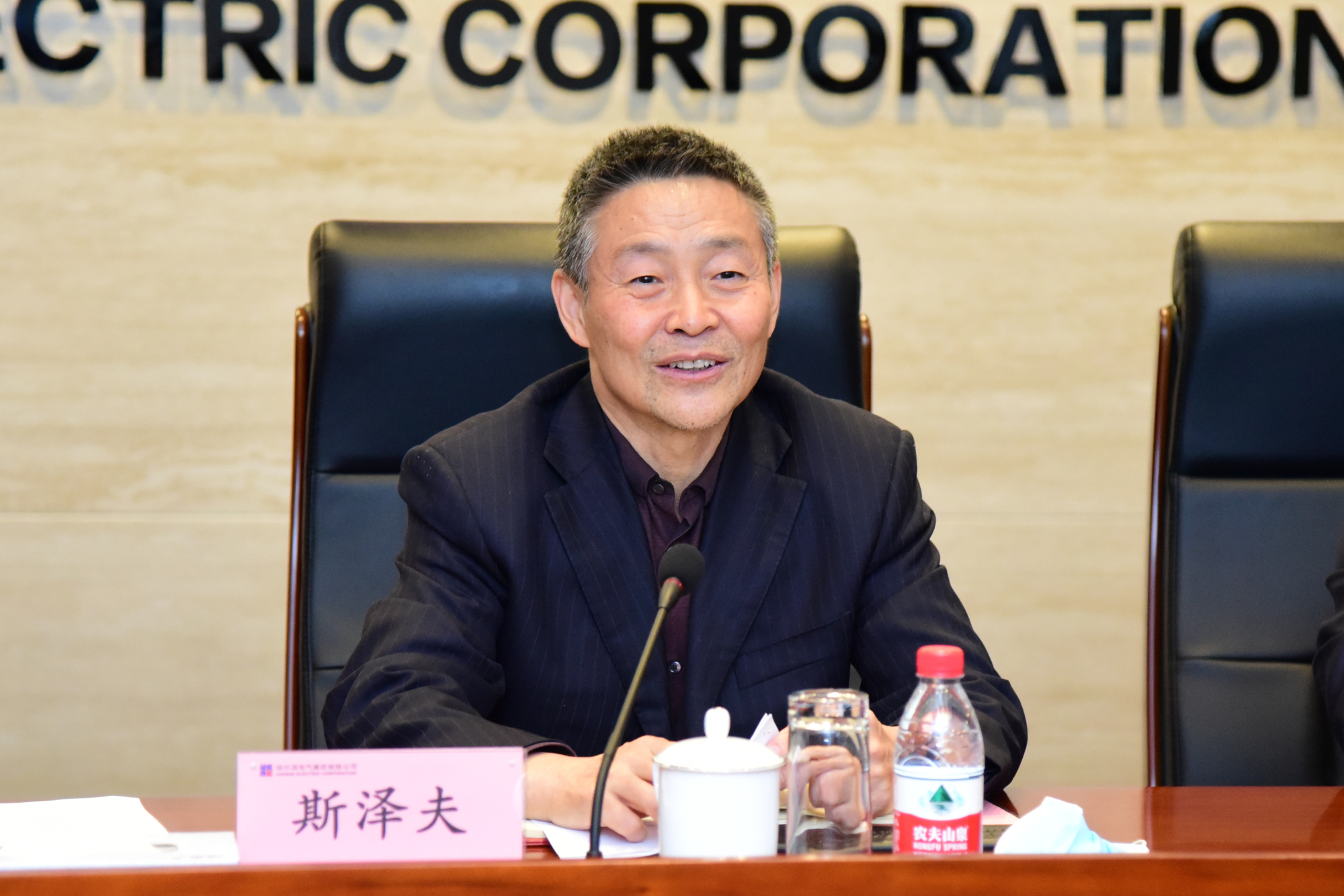 万利官网(中国集团)唯一官方网站