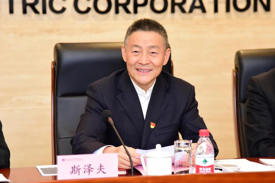 万利官网(中国集团)唯一官方网站