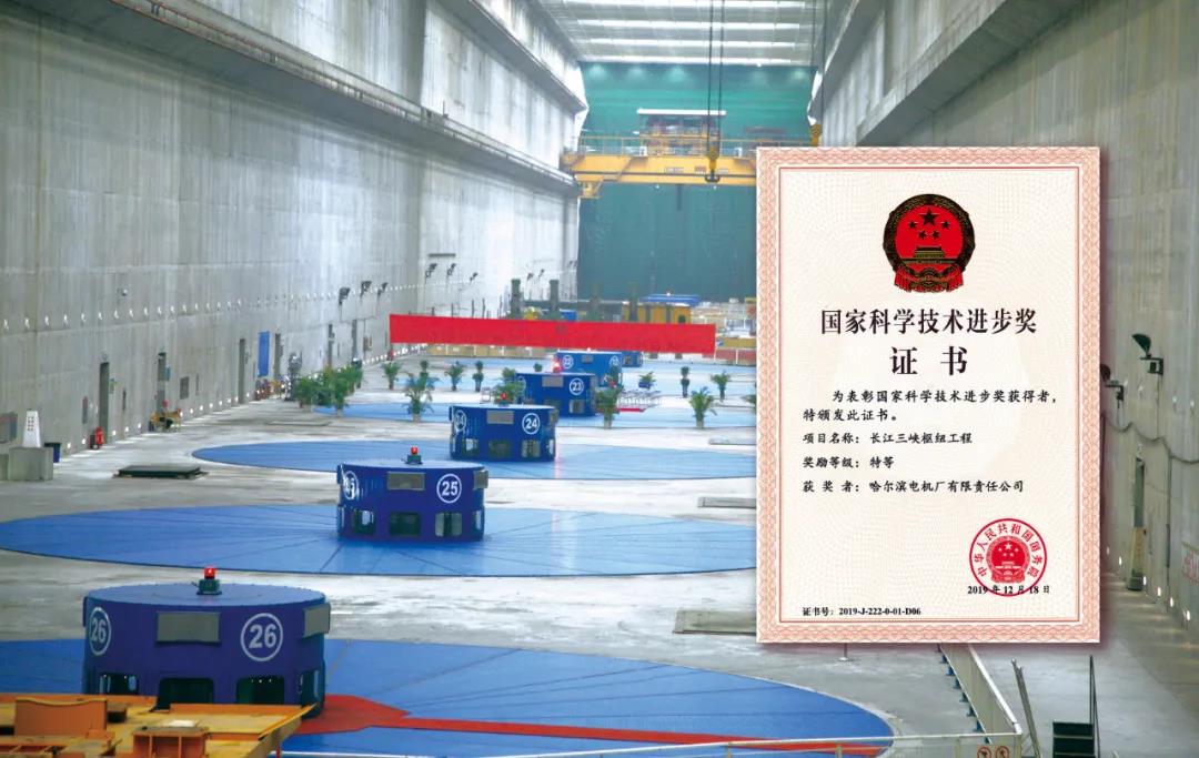 万利官网(中国集团)唯一官方网站