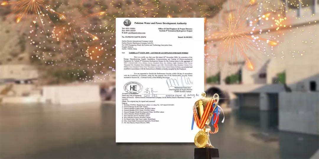 万利官网(中国集团)唯一官方网站