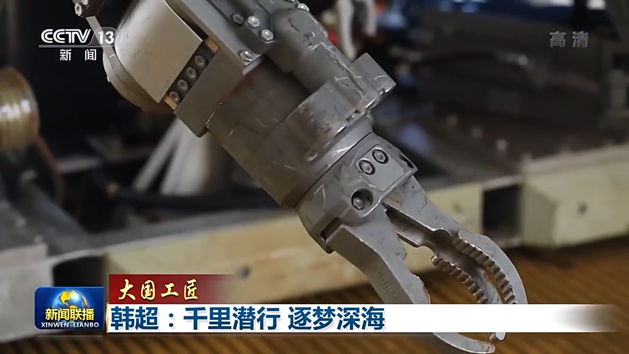 30F302DF5D3FE044AC27BB45C3D_749DE434_CBF60.png?e=