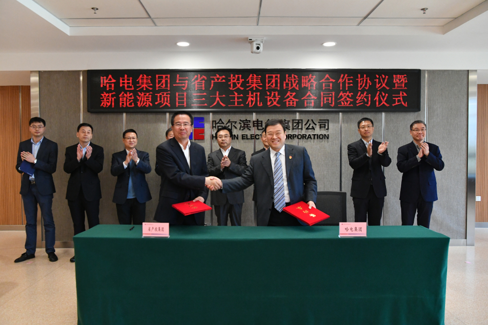 万利官网(中国集团)唯一官方网站