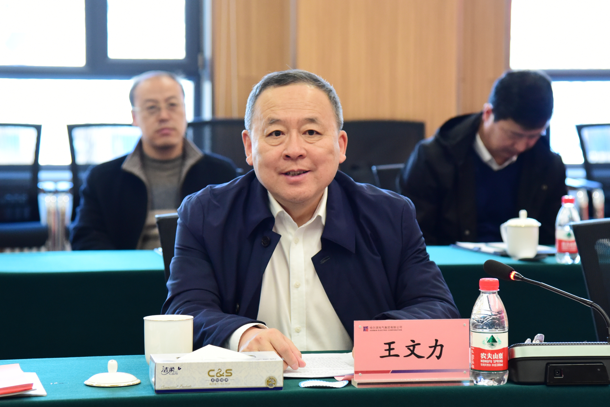 万利官网(中国集团)唯一官方网站