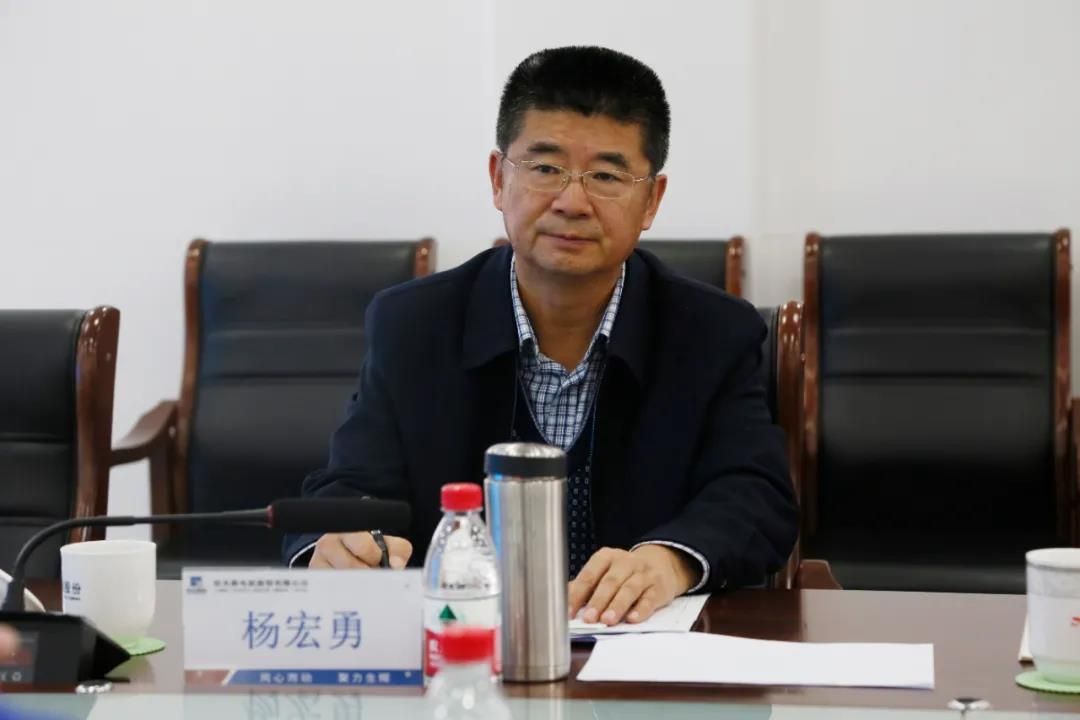 万利官网(中国集团)唯一官方网站