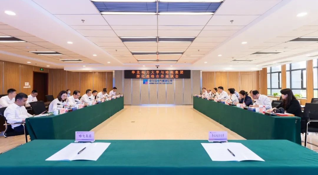 万利官网(中国集团)唯一官方网站