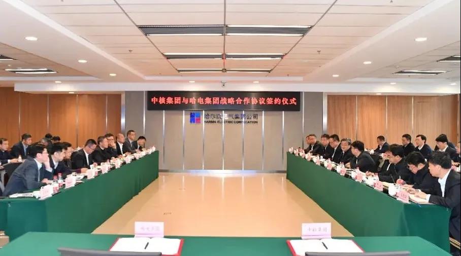 万利官网(中国集团)唯一官方网站